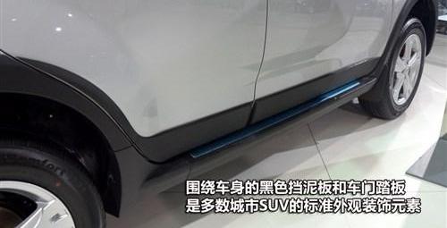 哈弗,长城,北京