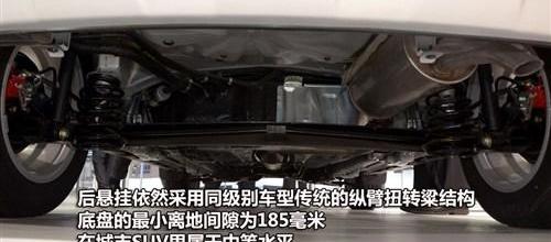 哈弗,长城,北京