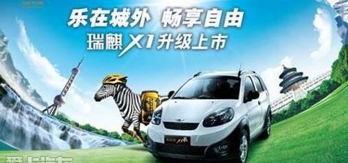 理念