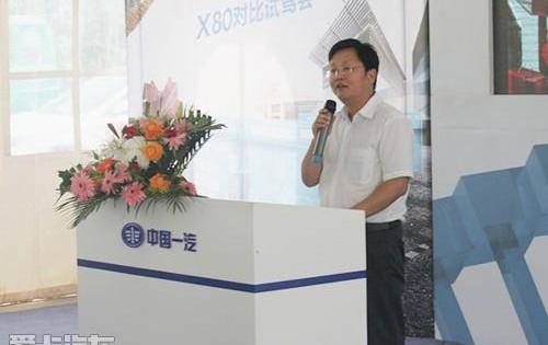 奔腾,哈弗,哈弗H6,一汽,长安
