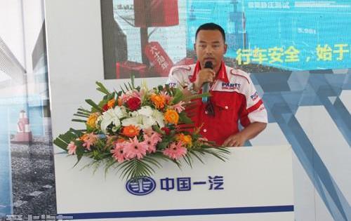 奔腾,哈弗,哈弗H6,一汽,长安