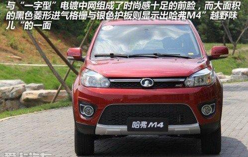 哈弗,大众,高尔夫,长城