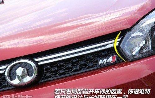 哈弗,大众,高尔夫,长城