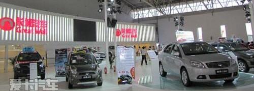 长城,哈弗,北京