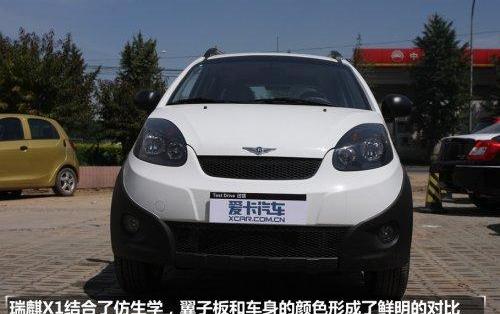发现,奇瑞