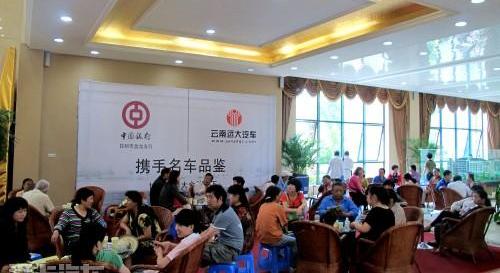 福特,路虎,林肯,宝马,揽胜