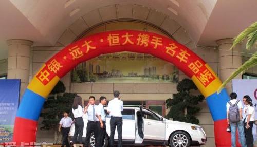福特,路虎,林肯,宝马,揽胜