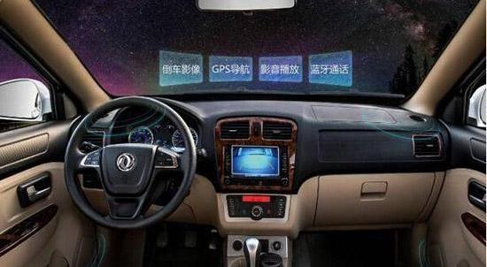 东风,东风风光,风光330,标致,东风小康