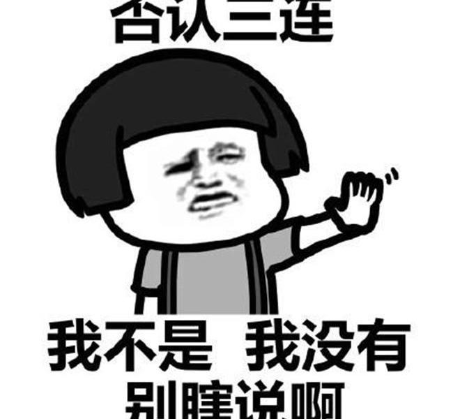 威马EX5,威马汽车,小鹏,北京,蔚来