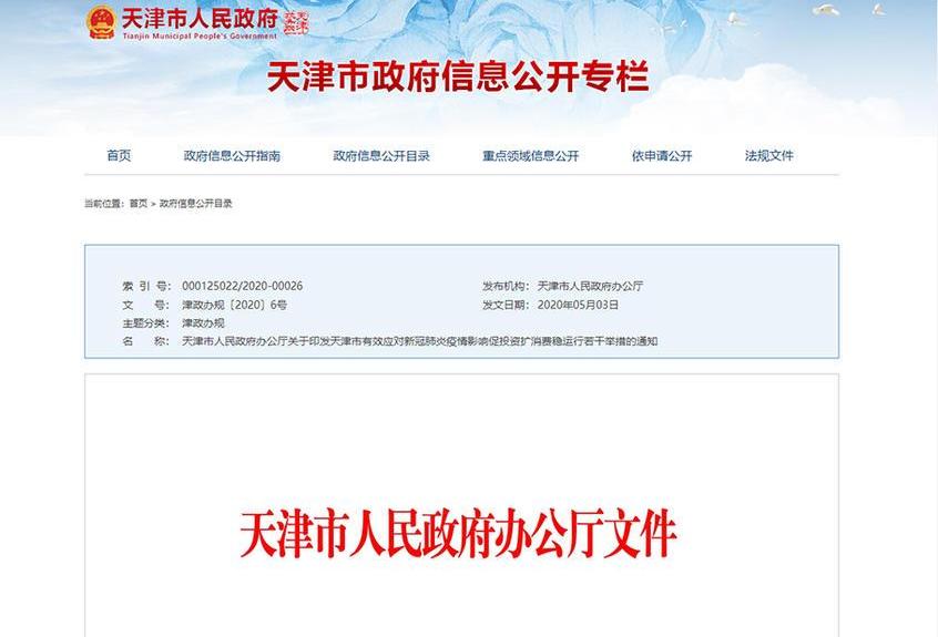 北京,丰田,比亚迪,大众,大运