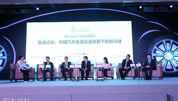 世纪,东风,日产,奔驰,长安