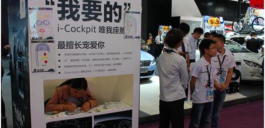 标致,东风,炮,福克斯,777