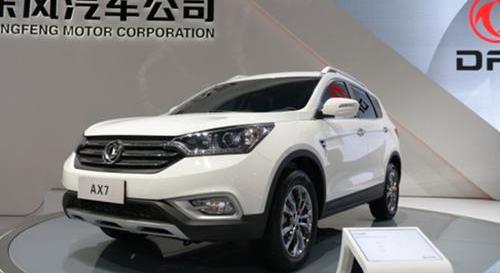 东风,东风风神,宝马,风神AX7,路虎