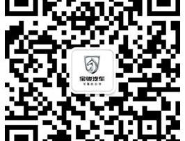 宝骏,五菱汽车,五菱荣光,777,五菱之光
