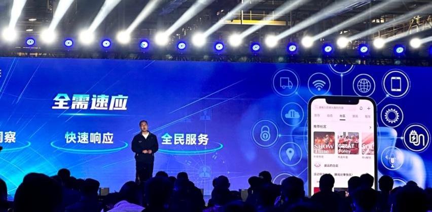 大力牛魔王,大力牛魔王01,发现,哪吒汽车