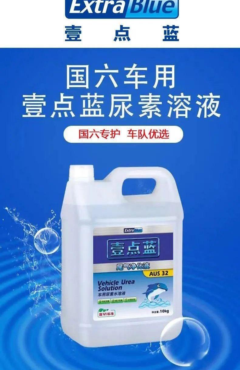 理念