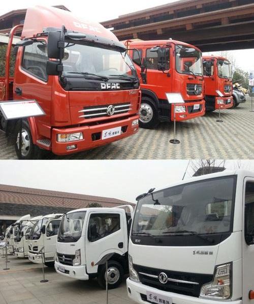 东风,日产,东风轻型车,理念,日产Z
