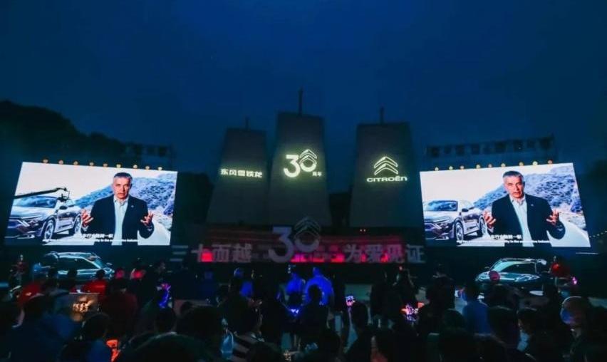 雪铁龙,东风,凡尔赛C5 X,桑塔纳,捷达