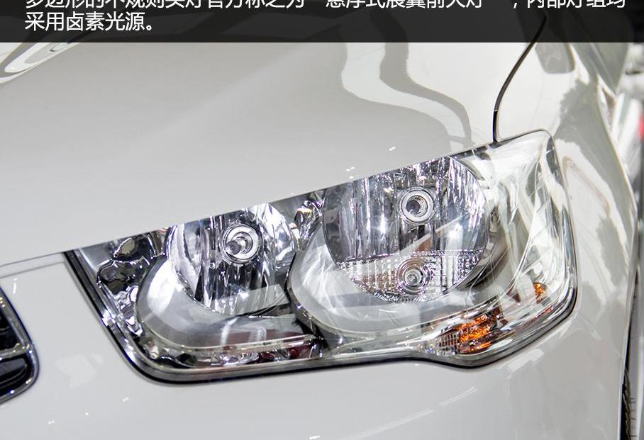 世纪,东风,雪铁龙