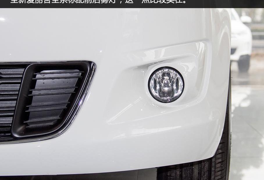 世纪,东风,雪铁龙