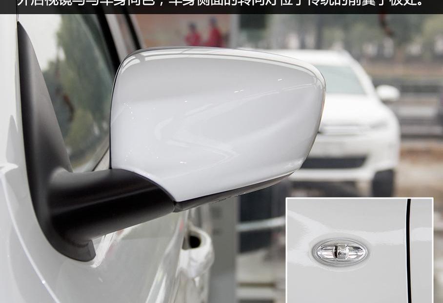 世纪,东风,雪铁龙