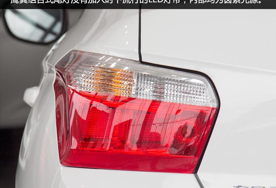 世纪,东风,雪铁龙