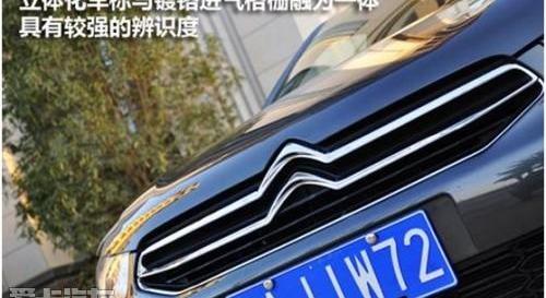 桑塔纳,捷达,雪铁龙,标致,大众