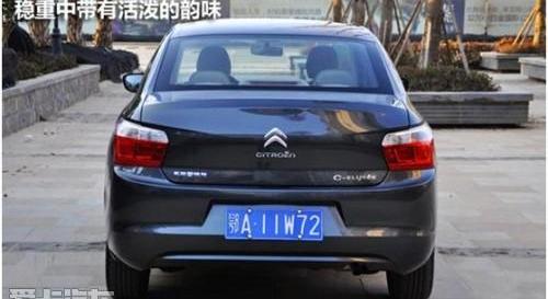 桑塔纳,捷达,雪铁龙,标致,大众