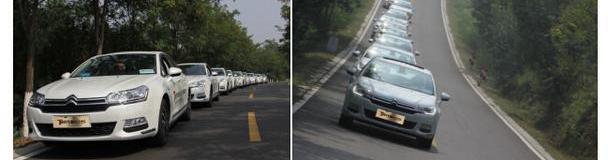 北京,东风,雪铁龙,理念