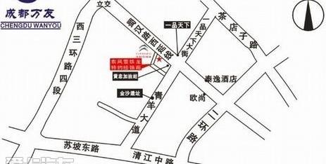 东风,雪铁龙,汉