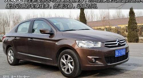 大众,桑塔纳,捷达,雪铁龙,一汽