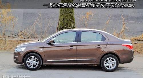 大众,桑塔纳,捷达,雪铁龙,一汽