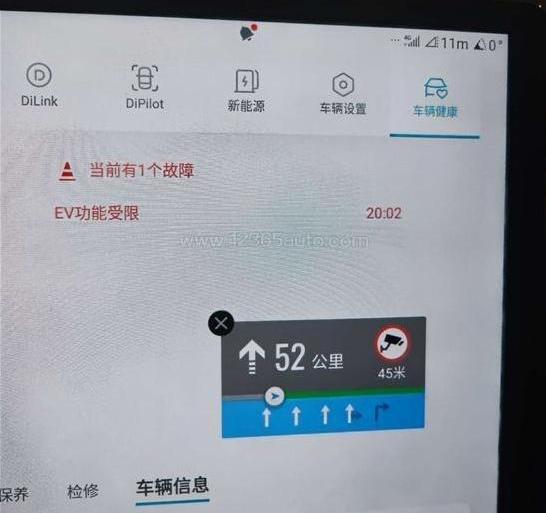 比亚迪,海豚,飞度,本田,大众