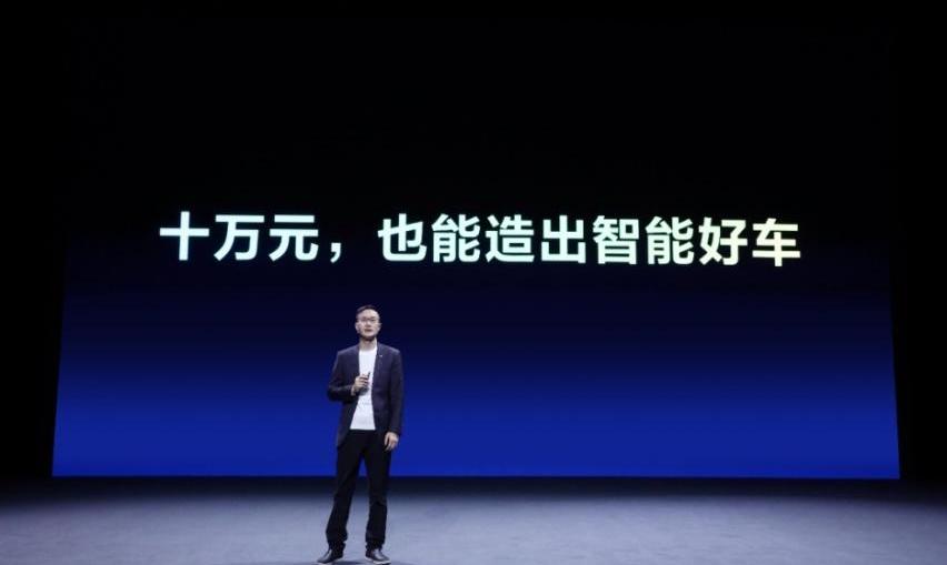 哪吒V,哪吒汽车,大众,小鹏,理念