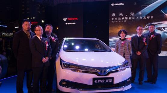 丰田,卡罗拉,一汽