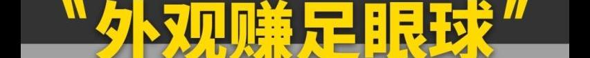 丰田,别克,别克GL8,奥德赛,本田