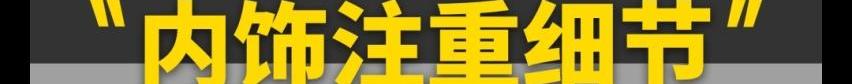 丰田,别克,别克GL8,奥德赛,本田