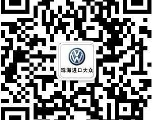 大众,高尔夫,迈腾,途锐