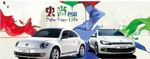 大众,高尔夫,迈腾,途锐,理念