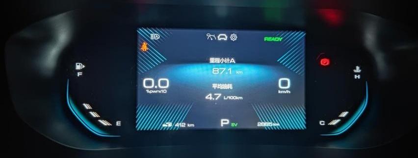 五菱凯捷,五菱汽车,大众,远程