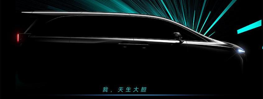 合创,合创A06,极氪,腾势,腾势D9