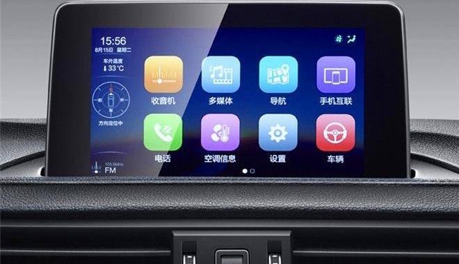 东风,东风风行,理念,汉