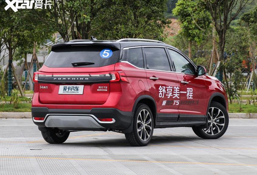 风行T5,东风风行,东风,风行M7