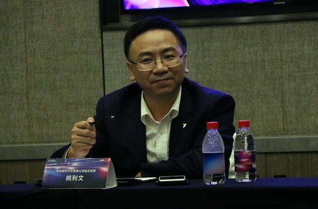 东风,东风风行,风行T5,启辰