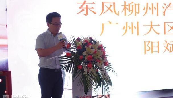 东风风行,东风,理念,三菱,汉