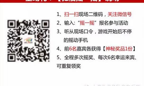 东风风行,东风,皇冠,东南