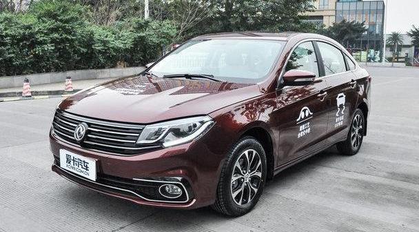景逸S50