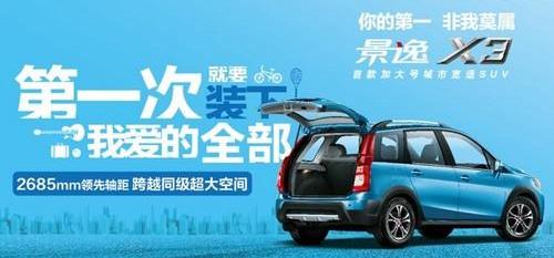 菱智,理念