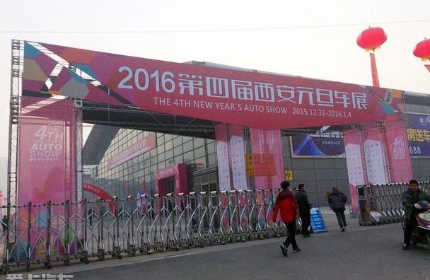 东风,长安,红旗,海马,东风风行