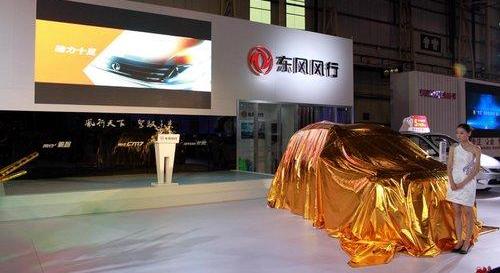 东风,东风风行,Jeep,牧马人,路虎